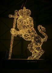 Световая фигура "Лев" 2 - уличные фигуры и декор
